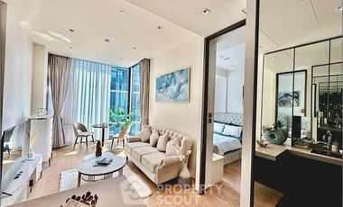 Condo en alquiler de 1 habitaciones en Pathum Wan, Bangkok