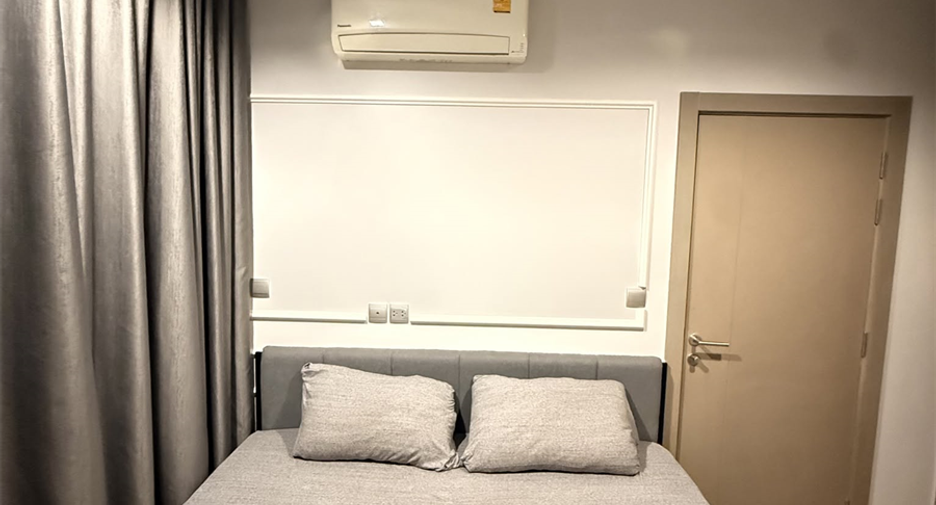 For sale 1 bed condo in Huai Khwang, Bangkok