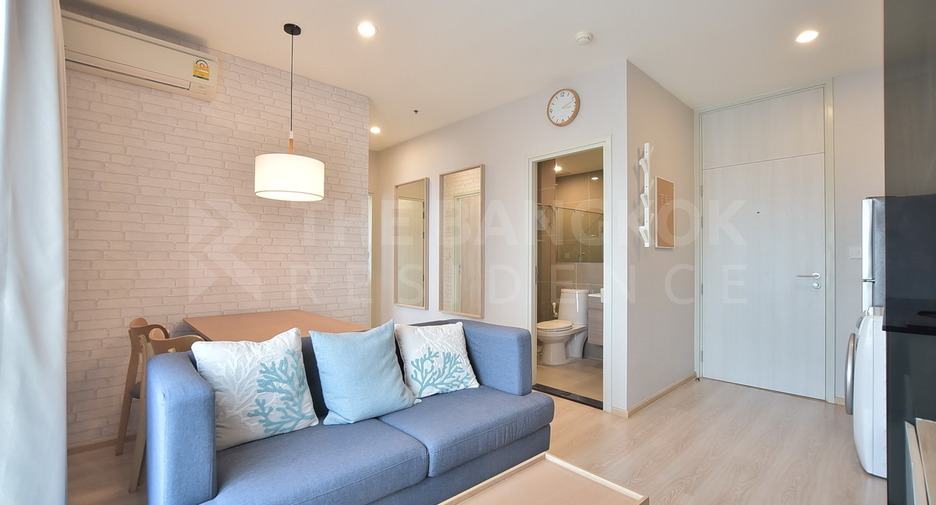 Condo en alquiler de 2 habitaciones en Huai Khwang, Bangkok