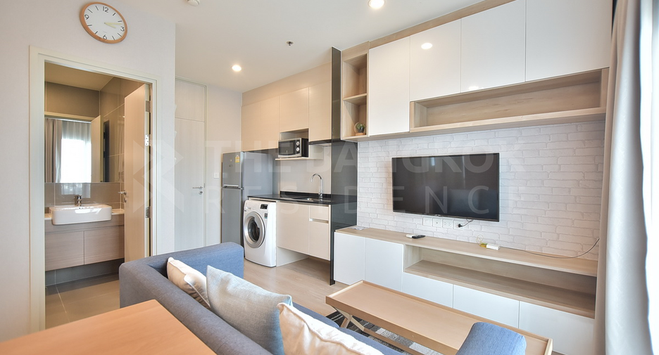 Condo en alquiler de 2 habitaciones en Huai Khwang, Bangkok