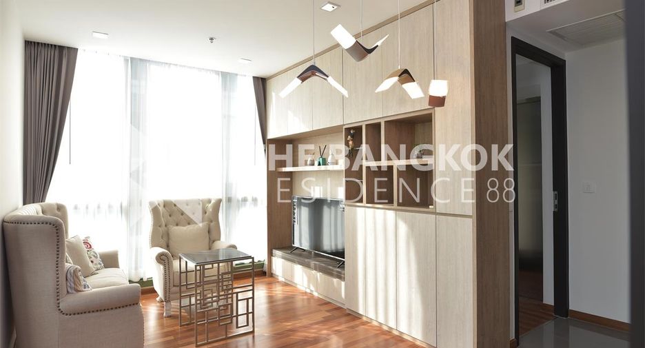 Wohnung zur Miete mit 2 Zimmer in Pathum Wan, Bangkok