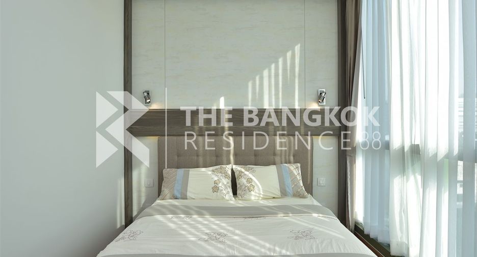 Wohnung zur Miete mit 2 Zimmer in Pathum Wan, Bangkok