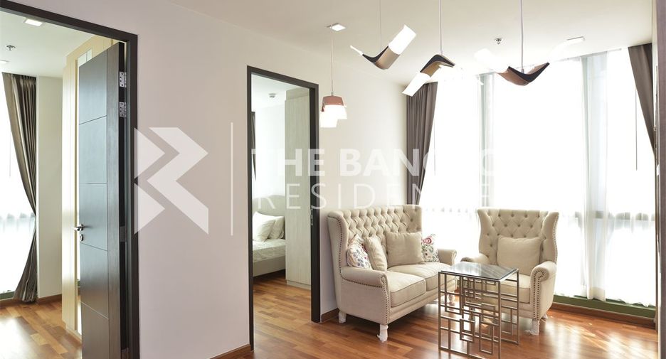 Wohnung zur Miete mit 2 Zimmer in Pathum Wan, Bangkok