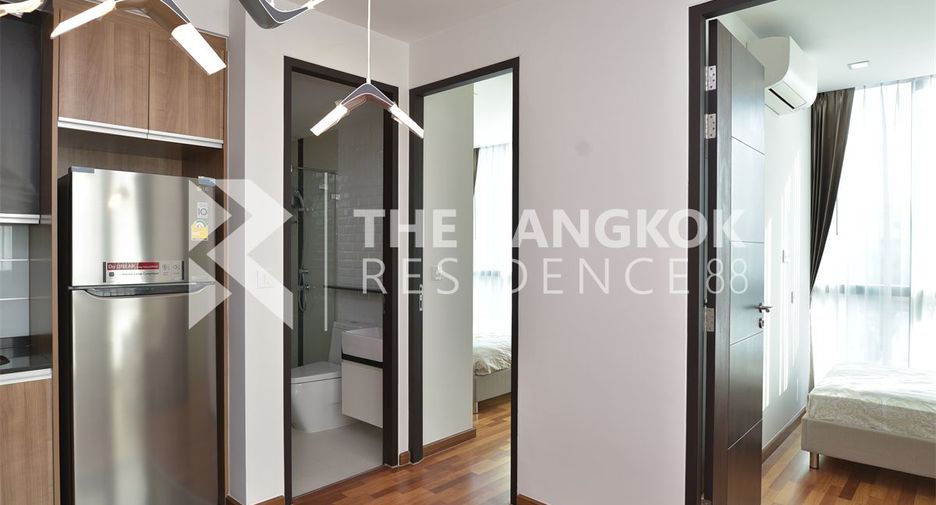 Wohnung zur Miete mit 2 Zimmer in Pathum Wan, Bangkok