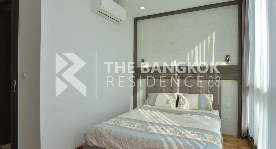 Wohnung zur Miete mit 2 Zimmer in Pathum Wan, Bangkok