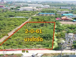 For sale land in Mueang Samut Sakhon, Samut Sakhon