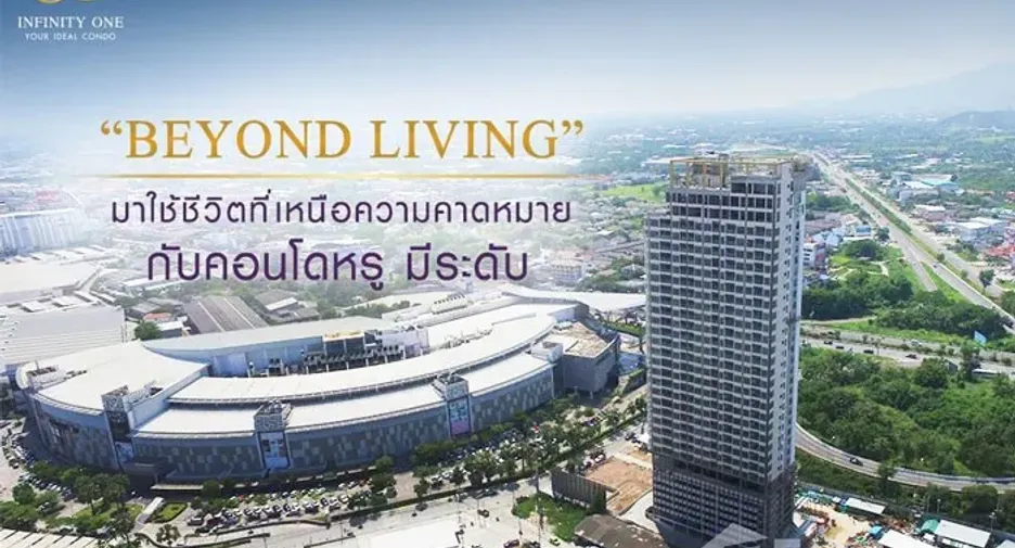 À louer studio condo à Mueang Chon Buri, Chonburi