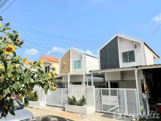 Casa en venta de 4 habitaciones en Mueang Khon Kaen, Khon Kaen