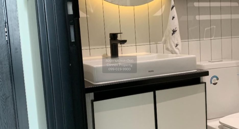 Condo en alquiler de 1 habitaciones en Khlong San, Bangkok