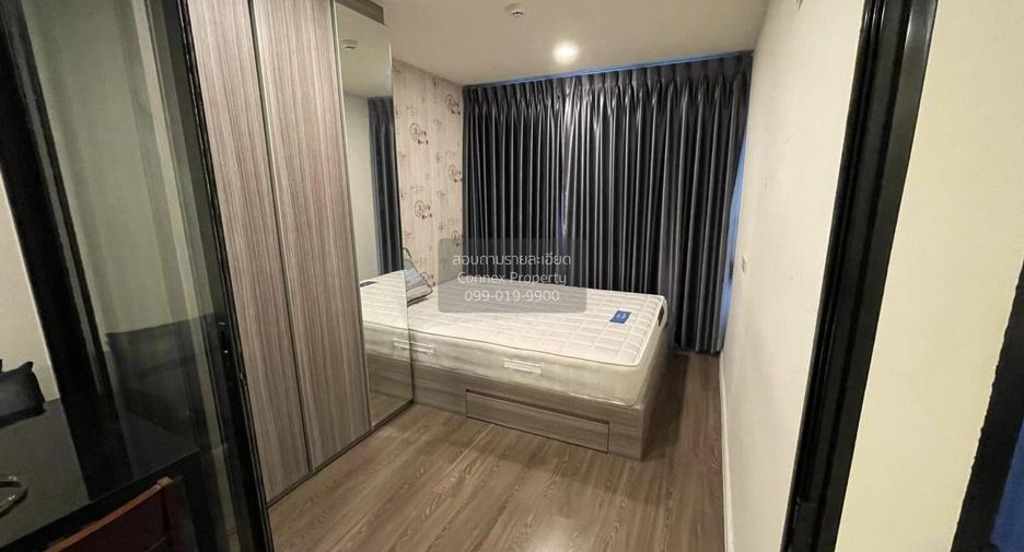 Condo en alquiler de 1 habitaciones en Khan Na Yao, Bangkok