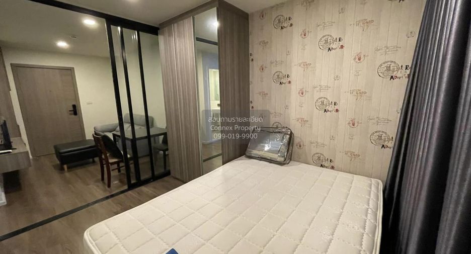 Condo en alquiler de 1 habitaciones en Khan Na Yao, Bangkok