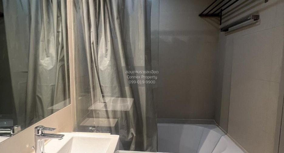 For rent 1 Beds condo in Watthana, Bangkok