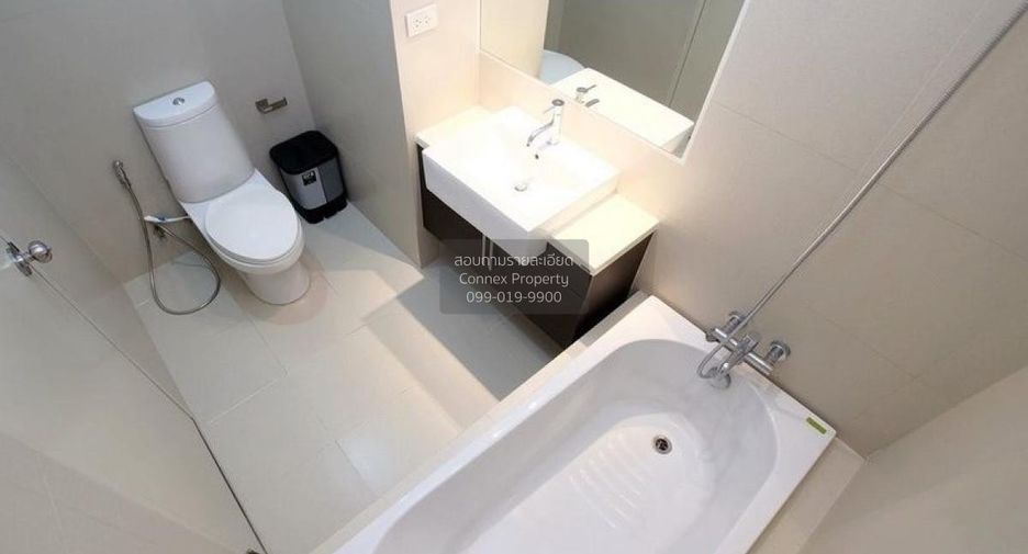 For rent 1 bed condo in Watthana, Bangkok