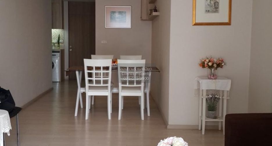 For rent 1 bed condo in Watthana, Bangkok