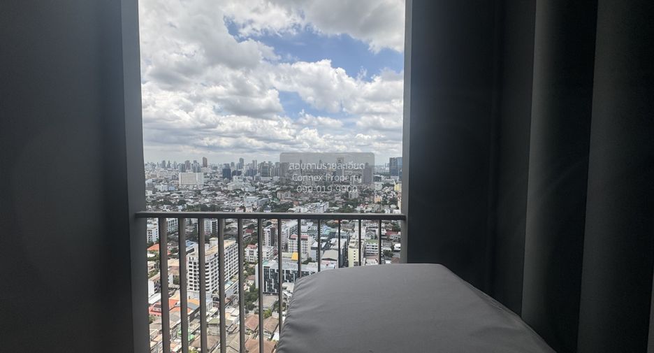 For rent 1 bed condo in Chatuchak, Bangkok
