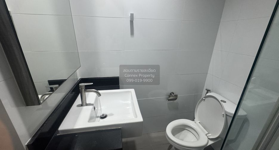 For rent 1 bed condo in Chatuchak, Bangkok