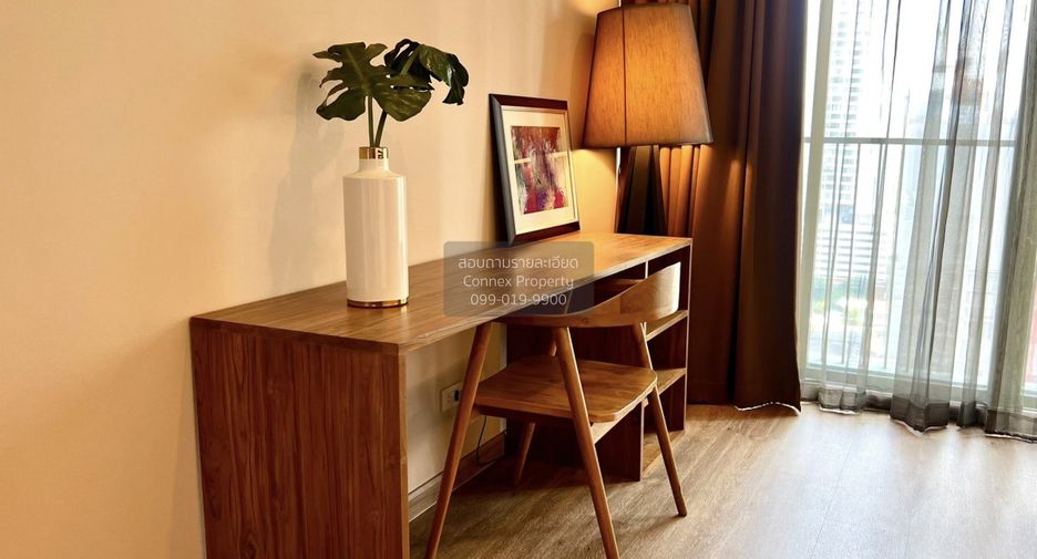 For rent 1 bed condo in Watthana, Bangkok