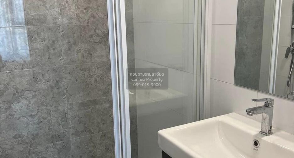 Wohnung zur Miete mit 1 Zimmer in Suan Luang, Bangkok