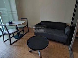 For rent 1 bed condo in Bang Rak, Bangkok