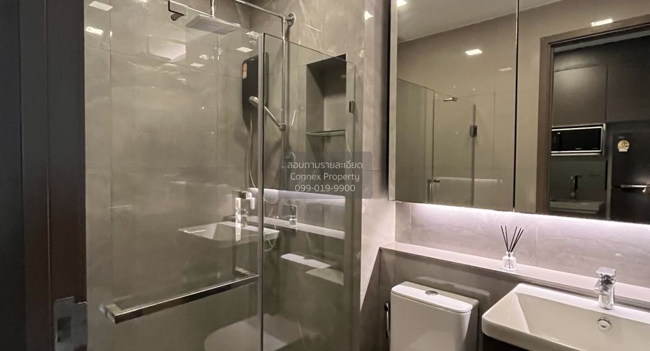 For rent 1 Beds condo in Chatuchak, Bangkok