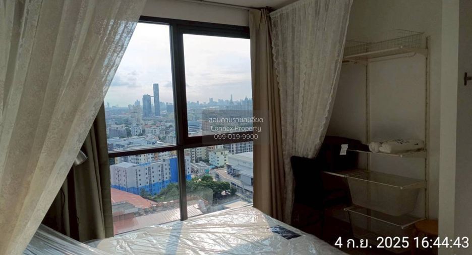 À louer 1 chambre condo à Phra Khanong, Bangkok