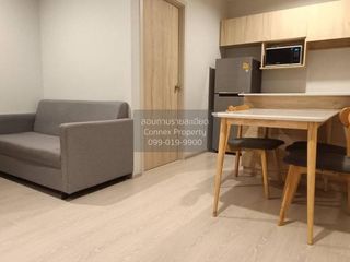 For rent 2 bedrooms condo in Bang Na, Bangkok
