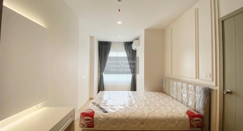 ให้เช่า 2 ห้องนอน คอนโด ใน บางกะปิ, กรุงเทพฯ