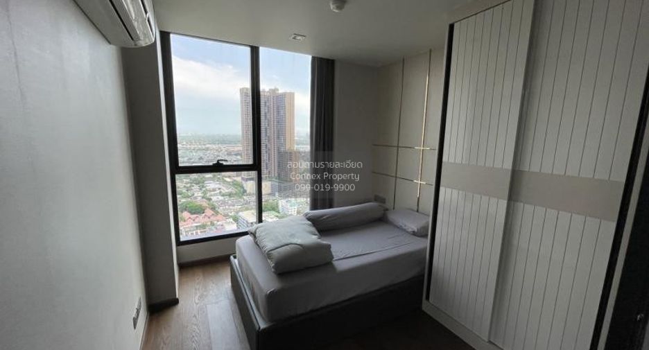 À louer 2 chambres condo à Khlong Toei, Bangkok