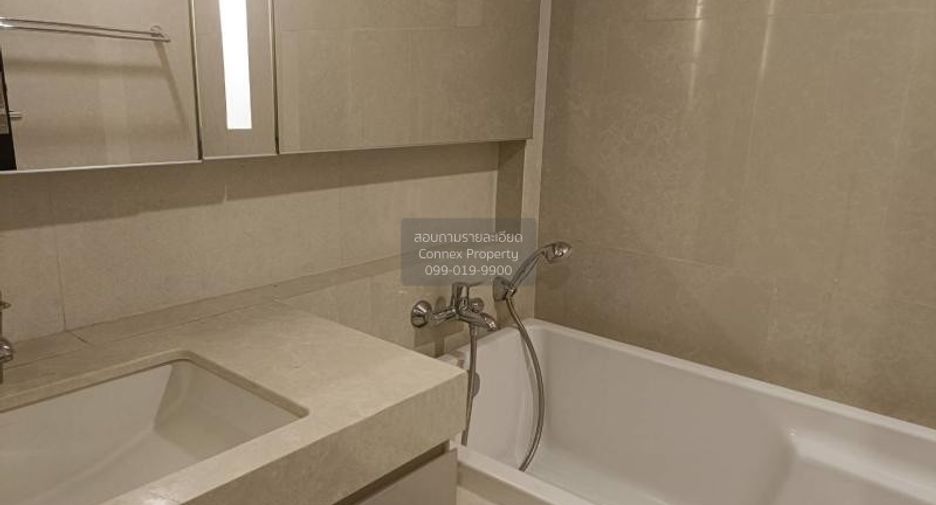 Condo en alquiler de 1 habitaciones en Watthana, Bangkok