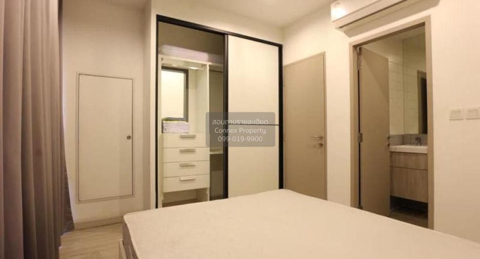 À louer 1 chambre condo à Phra Khanong, Bangkok