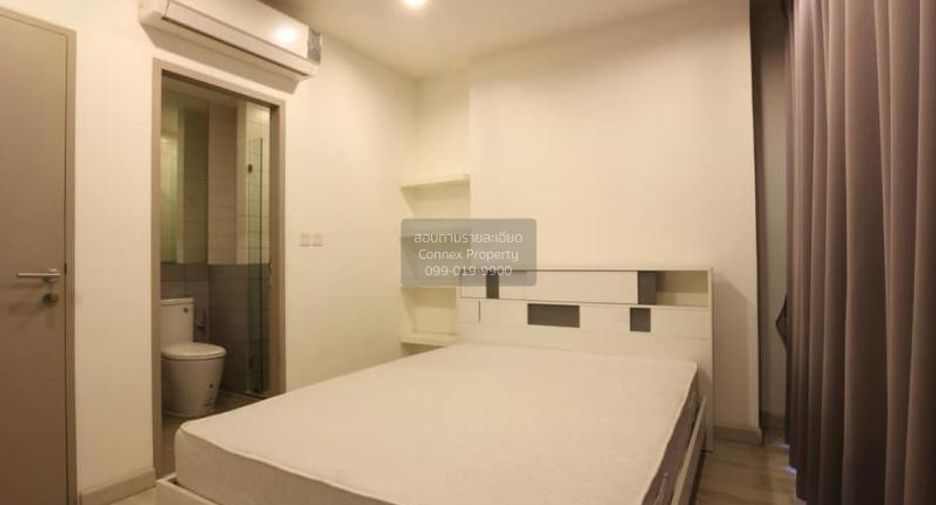 À louer 1 chambre condo à Phra Khanong, Bangkok