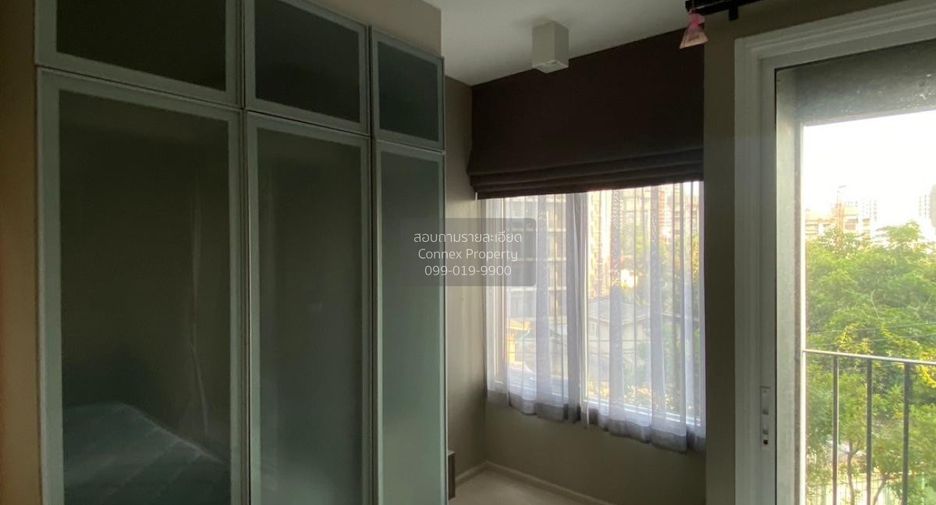 À louer 2 chambres condo à Huai Khwang, Bangkok