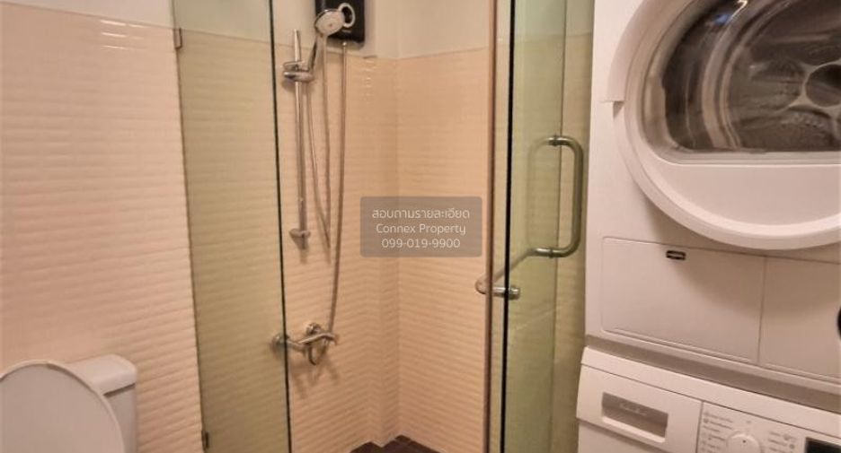 Condo en alquiler de 1 habitaciones en Sathon, Bangkok