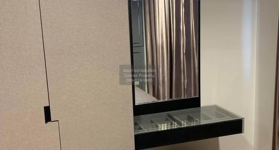 Wohnung zur Miete mit 1 Zimmer in Huai Khwang, Bangkok