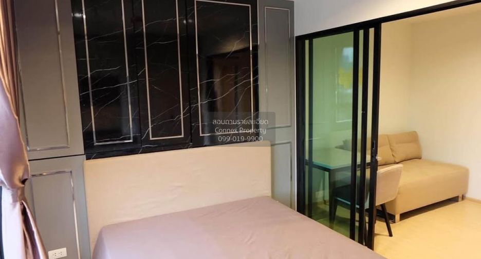 Wohnung zur Miete mit 1 Zimmer in Huai Khwang, Bangkok