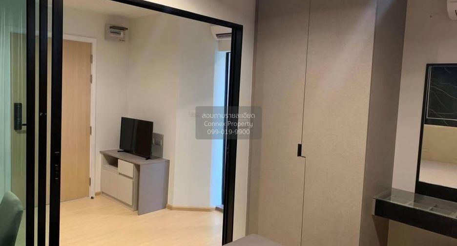 Wohnung zur Miete mit 1 Zimmer in Huai Khwang, Bangkok