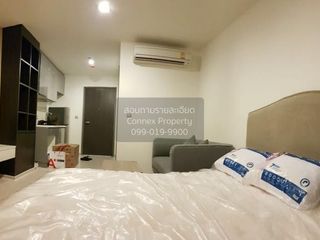出租 1 卧室 公寓 在 Ratchathewi, 曼谷