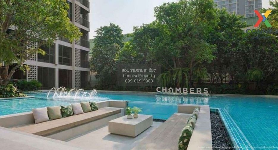 Condo en alquiler de 1 habitaciones en Phra Khanong, Bangkok