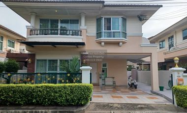 Аренда 3 спальни дом в Mueang Samut Prakan, Самутпракан