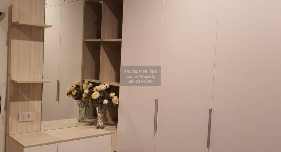 For rent 1 bed condo in Huai Khwang, Bangkok