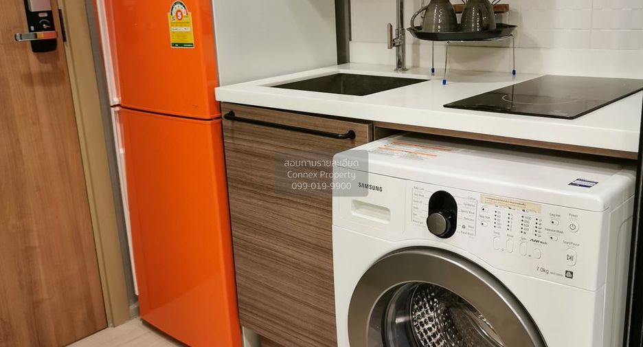 For rent 1 bed condo in Huai Khwang, Bangkok