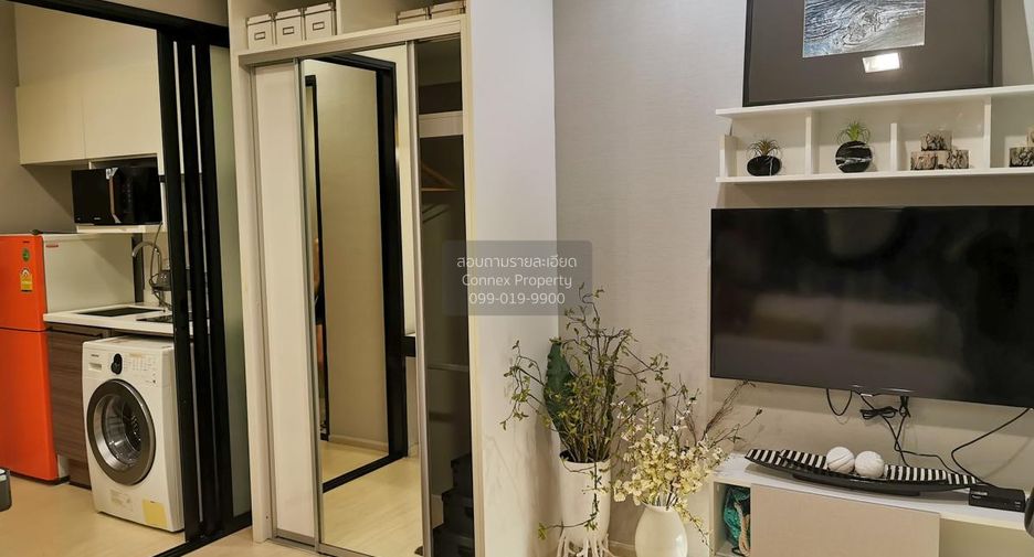 For rent 1 bed condo in Huai Khwang, Bangkok