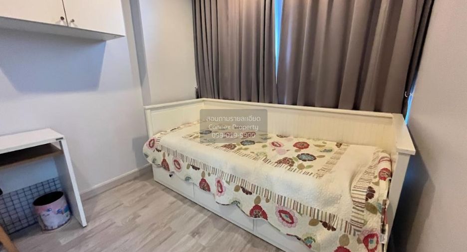 For rent 2 bedrooms condo in Phra Khanong, Bangkok