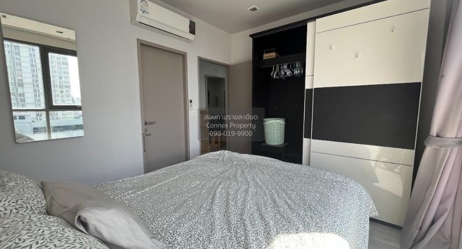 For rent 2 bedrooms condo in Phra Khanong, Bangkok