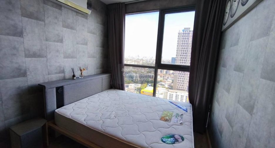À louer 2 chambres condo à Phra Khanong, Bangkok