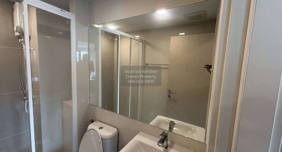 Wohnung zur Miete mit 1 Zimmer in Chatuchak, Bangkok