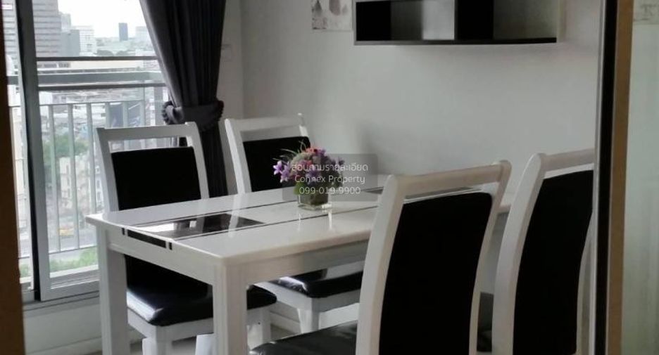 Wohnung zur Miete mit 2 Zimmer in Huai Khwang, Bangkok