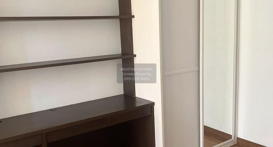 For rent 1 bed condo in Huai Khwang, Bangkok