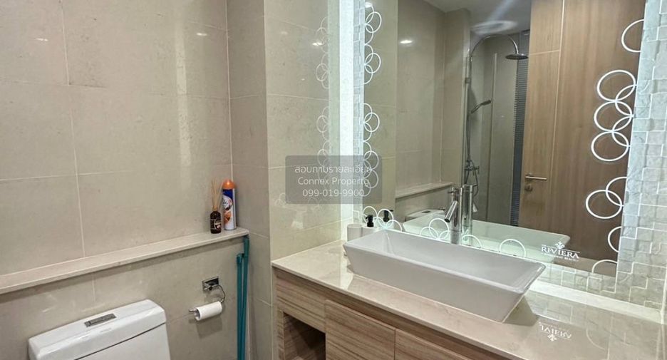 For rent 1 bed condo in North Pattaya, Pattaya
