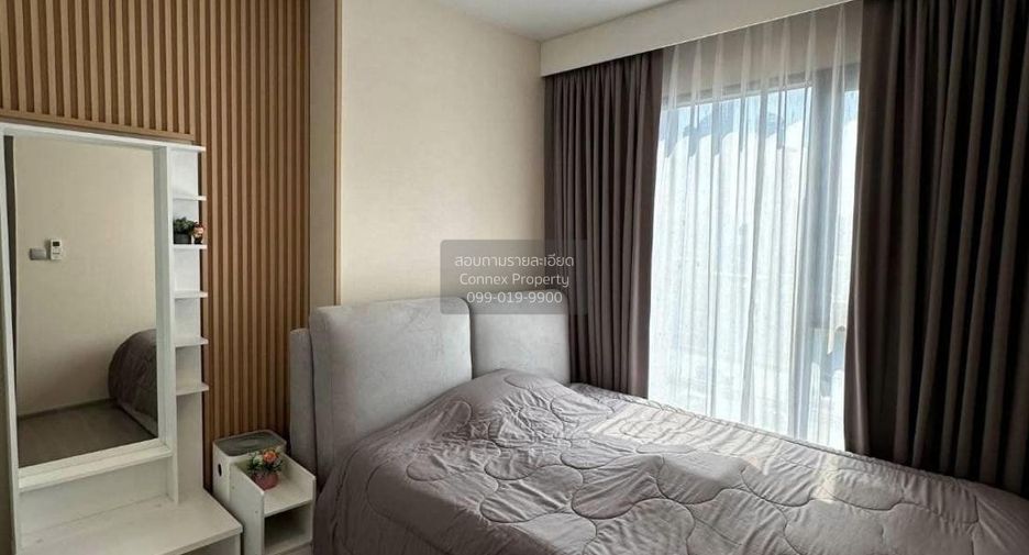 For rent 1 bed condo in Huai Khwang, Bangkok